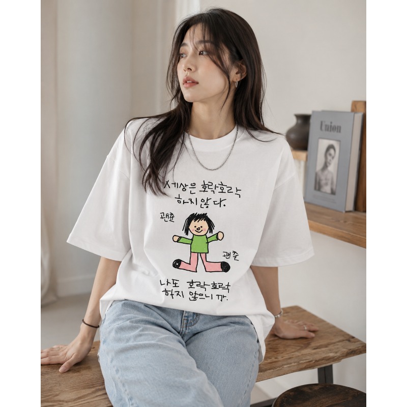 Korean Pants Lifestyle - Damesmode T-shirt met korte mouwen, personage