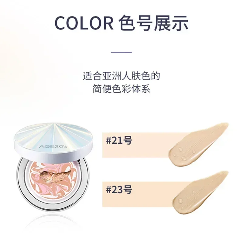 Bb Cushion Korean - Originele Koreaanse Make-up Luchtkussen Age20s Moisturizer