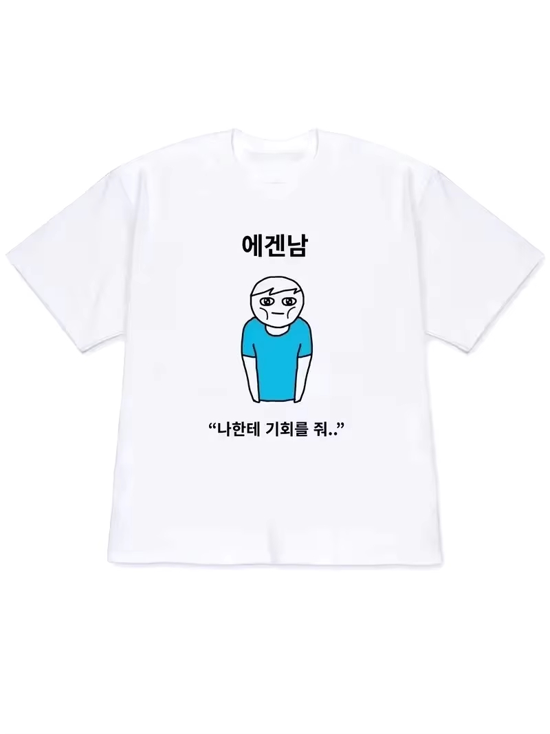Korean Daily Lifestyle - 2026 Dames T-shirt Y2k Korte Mouwen