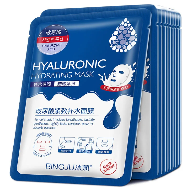 Sheet Mask Collagen - 10 stks Hyaluronzuur Hydraterende Gezichtsmasker Vel