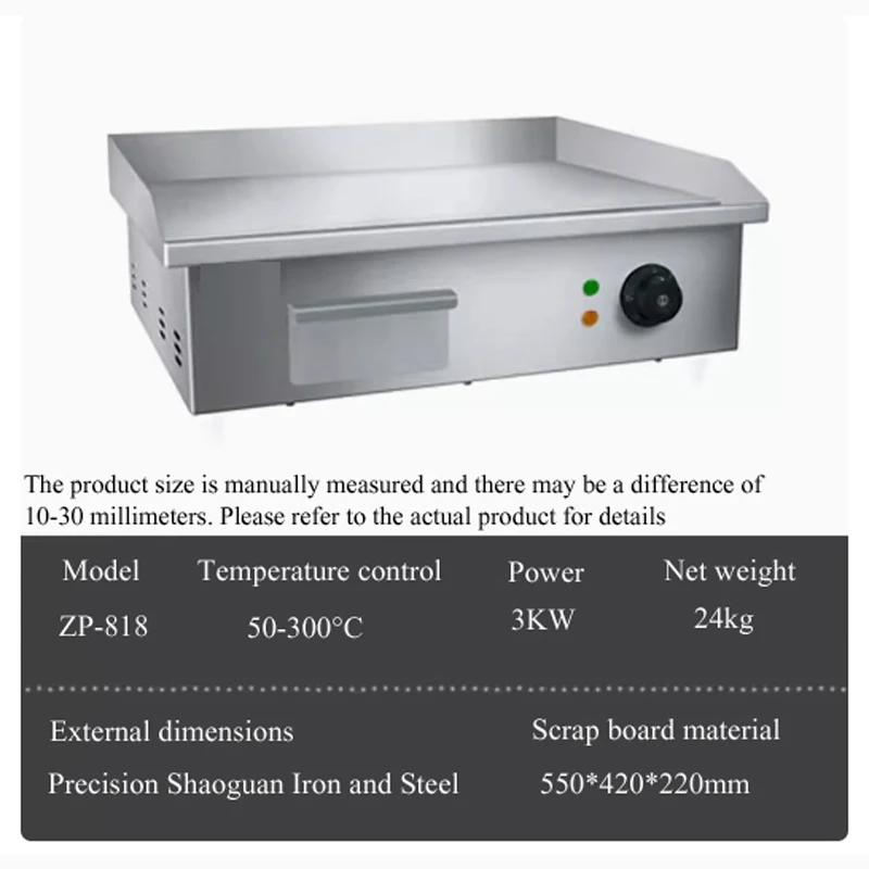 PBOBP elektrische bakplaten, r - Korean Bbq Grill recensie en prijs