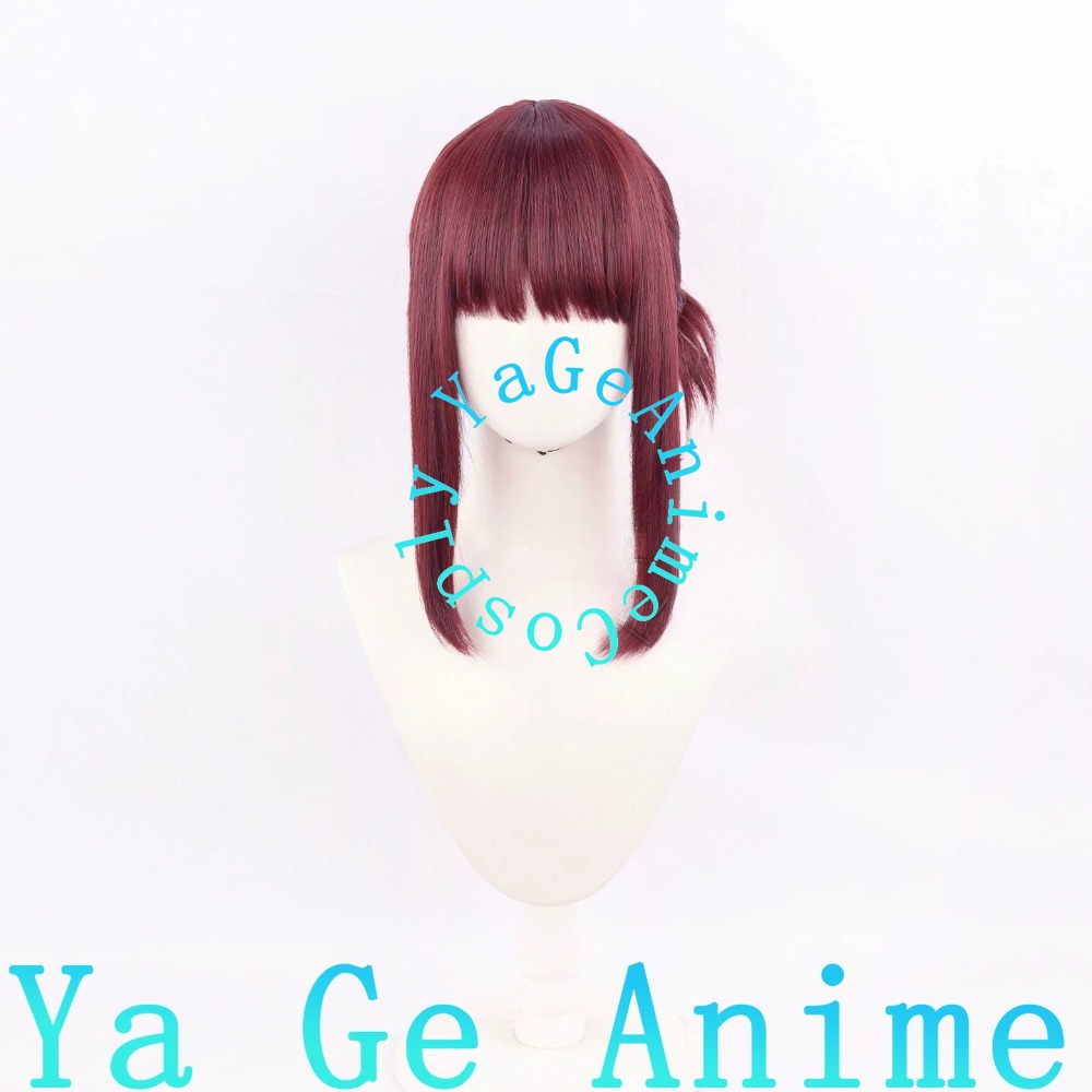Yamada Cosplay Pruik Half-Up S - South Korea Lifestyle recensie en prijs