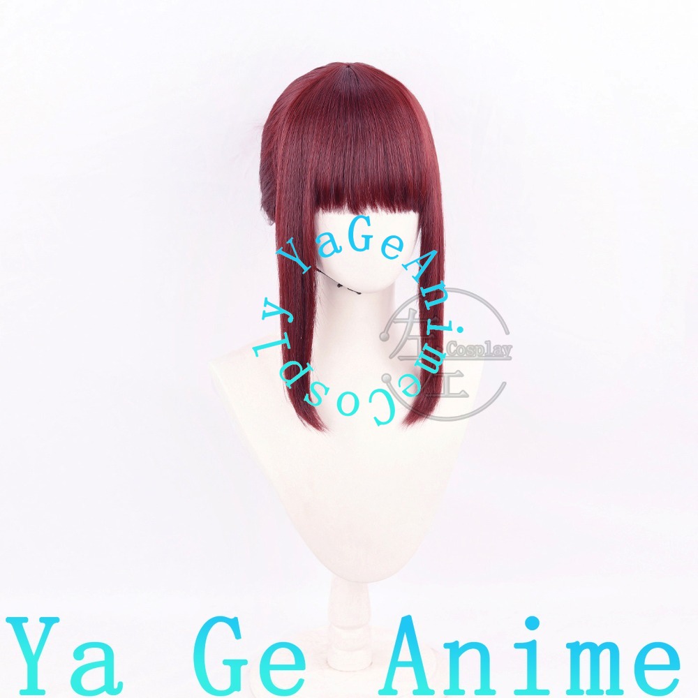 Yamada Cosplay Pruik Half-Up S - South Korea Lifestyle recensie en prijs
