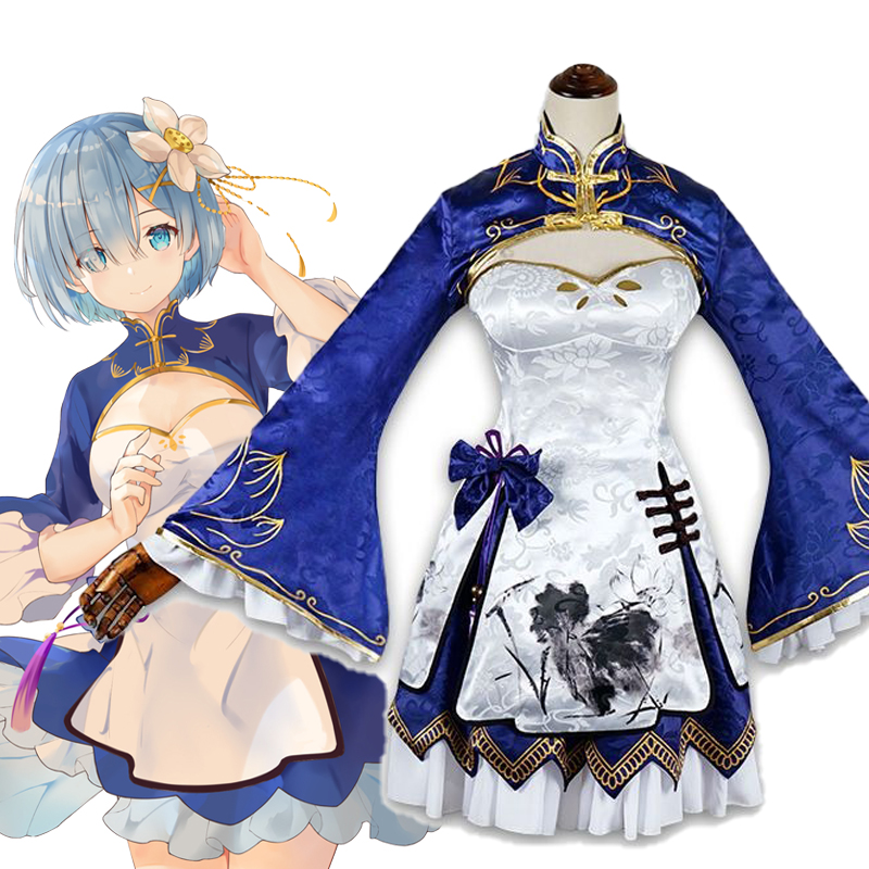 Rem Ram Cosplay Cheongsam Anim - South Korea Lifestyle recensie en prijs