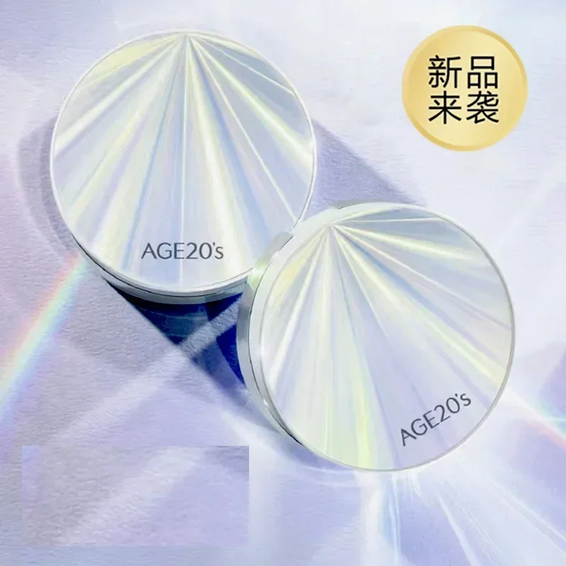 Originele Koreaanse Make-up Lu - Bb Cushion Korean recensie en prijs