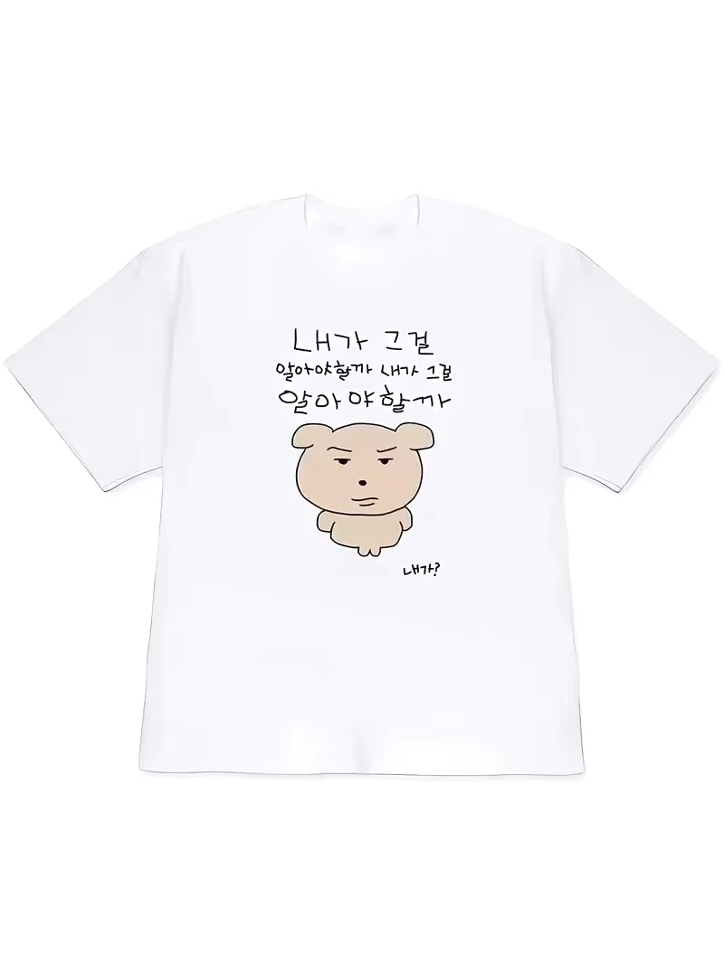 2026 Dames T-shirt Y2k Korte M - Korean Daily Lifestyle recensie en prijs